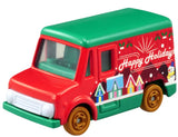 Tomica World Tomica Advent Calendar 2024 Limited Edition