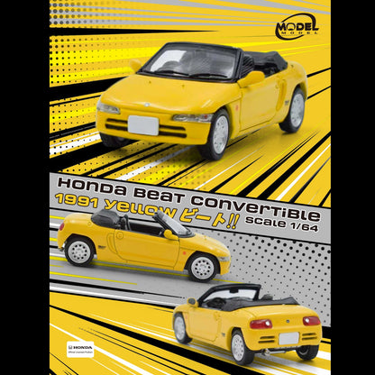 MODELMODEL 1/64 Honda Beat Convertible 1991 Yellow MM64-Beat-001