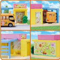 PREORDER Tomica Town Nursery (with Tomica) (Approx. Release Date : DECEMBER 2024 subject to manufacturer's final decision)