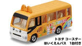 PREORDER Tomica Town Nursery (with Tomica) (Approx. Release Date : DECEMBER 2024 subject to manufacturer's final decision)