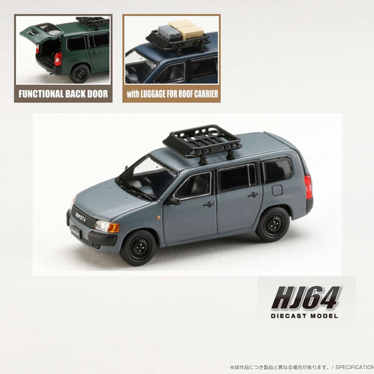 HOBBY JAPAN 1/64 Toyota PROBOX CUSTOMIZED VER. - MATTE GRAY HJ643062BY