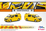 Model 1 1/64 Toyota Hiace 300 Works Vehicle - WP9115 C33127
