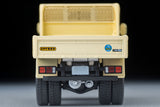 PREORDER TOMYTEC TLVN 1/64 LV-N The Era of Japanese Cars 19 Mitsubishi Fuso Canter Dump Truck Sakana-kun Specification 1980 (Approx. Release Date : April 2025 subject to manufacturer's final decision)