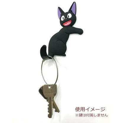 Studio Ghibli Magnetic Hook Kiki's Delivery Service Jiji