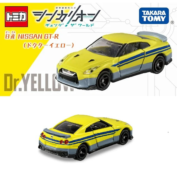 PREORDER Dream Tomica Shinkalion CW Tomica Nissan NISSAN GT-R (Doctor Yellow) (Approx. Release Date : NOVEMBER 2024 subject to manufacturer's final decision)