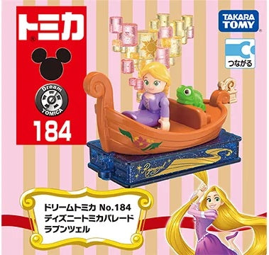 PREORDER Dream Tomica 184 Disney Tomica Parade Rapunzel (Approx. Release Date : DECEMBER 2024 subject to manufacturer's final decision)