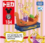 PREORDER Dream Tomica 184 Disney Tomica Parade Rapunzel (Approx. Release Date : DECEMBER 2024 subject to manufacturer's final decision)