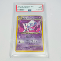 Japanese Dark Espeon Holo #196 PSA 9 Pokemon TCG