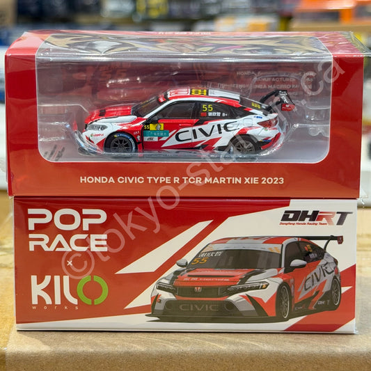 KILO x POPRACE 1/64 HONDA CIVIC TYPE R TCR Xie Xinzhe #55 Dongfeng Honda 2023 KLW0032-4
