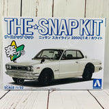 THE SNAP KIT NISSAN SKYLINE 2000GT-R (WHITE) 09-B