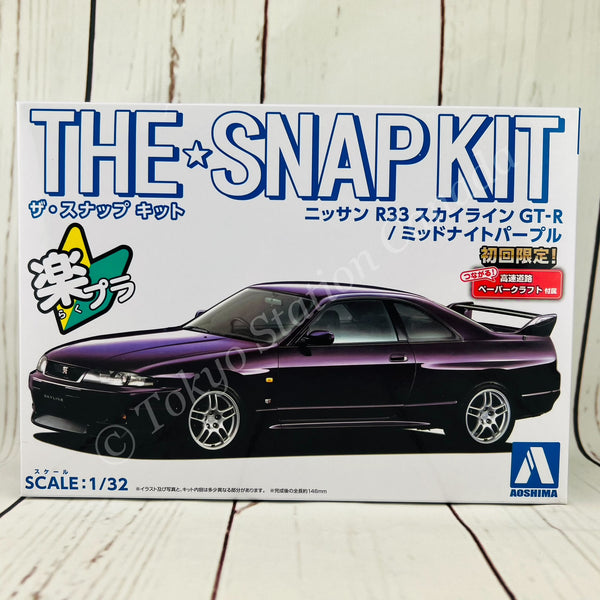 THE SNAP KIT NISSAN R33 SKYLINE GT-R (MIDNIGHT PURPLE) 15-A