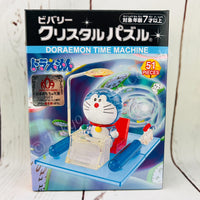 BEVERLY Crystal Puzzle DORAEMON TIME MACHINE (51 PIECES) 4977524489221