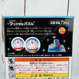 BEVERLY Crystal Puzzle DORAEMON TIME MACHINE (51 PIECES) 4977524489221