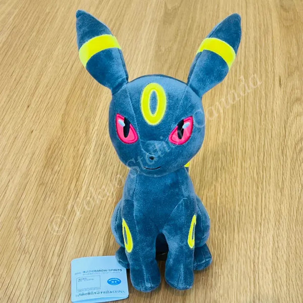 Umbreon Plush Toy By Bandai Spirits