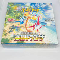 Japanese Scarlett & Violet Paradise Dragona sv7a Booster Box Pokemon TCG