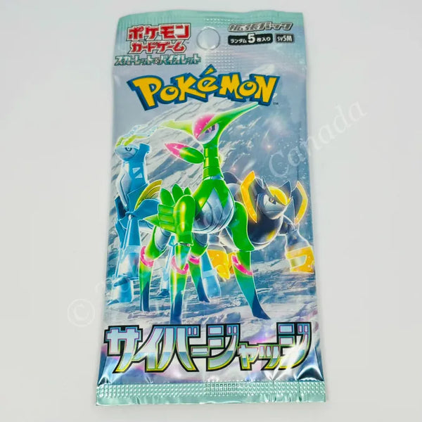 Japanese Scarlett & Violet Cyber Judge SV5M Booster Pack Pokemon TCG Tokyo Station Japanese Scarlett & Violet Cyber Judge SV5M Booster Pack Pokemon TCG Tokyo Station