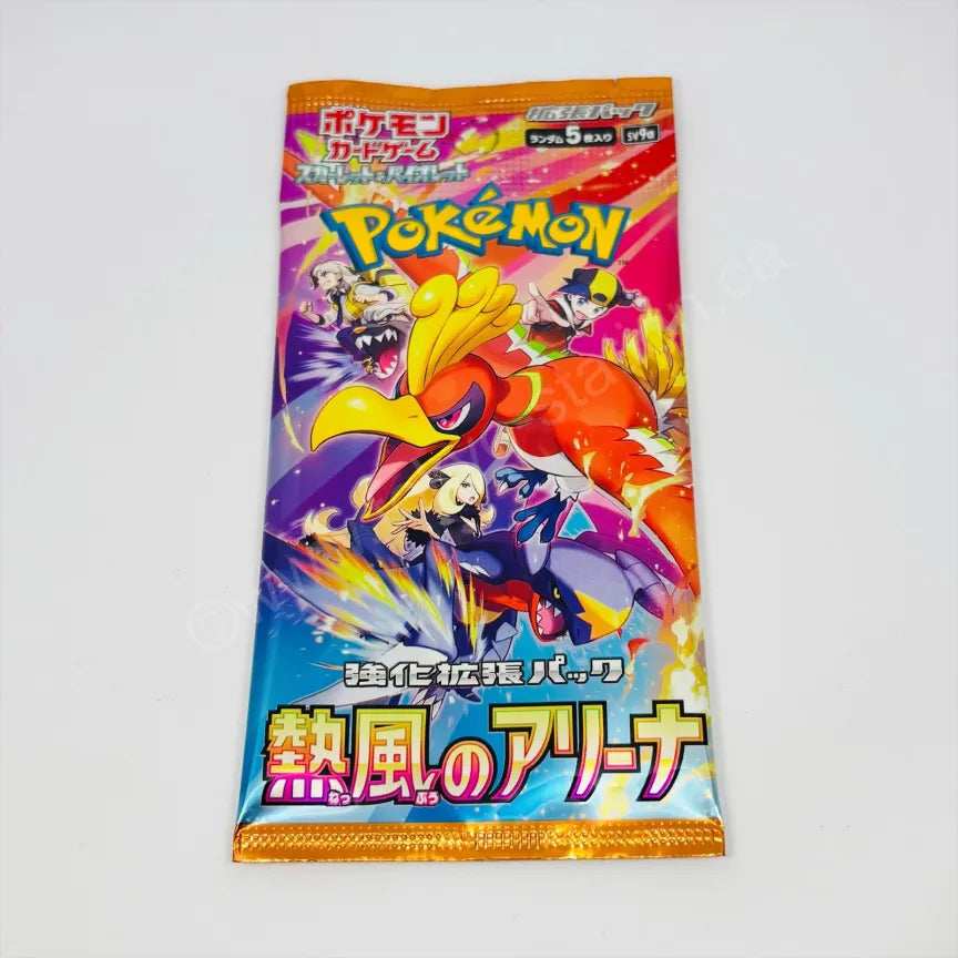 Japanese Scarlett & Violet Heat Wave Arena sv9a Booster Pack Pokemon TCG