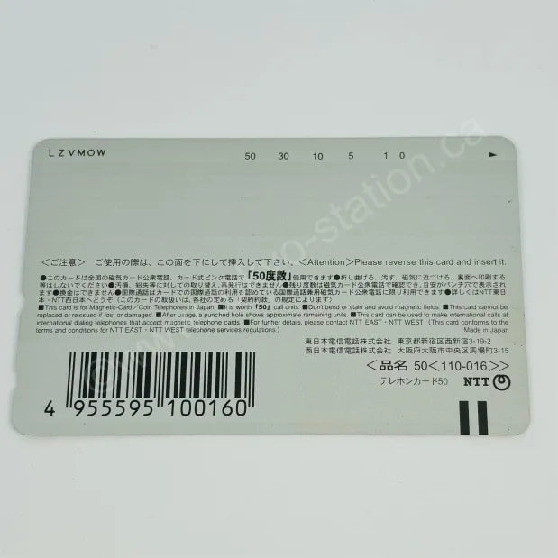 Japanese ANA Pokemon Jet 2000 Phone Card Pokemon TCG