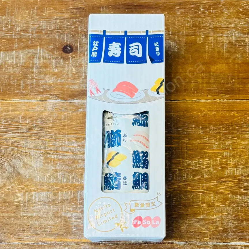 Thermos Bottle, Narita Aiport Limited