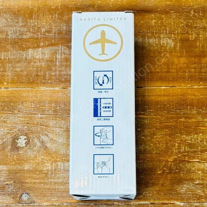 Thermos Bottle, Narita Aiport Limited
