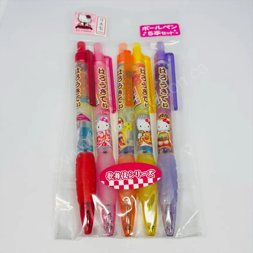 Sanrio Hello Kitty Pen