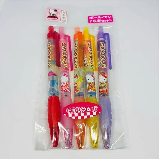 Sanrio Hello Kitty Pen