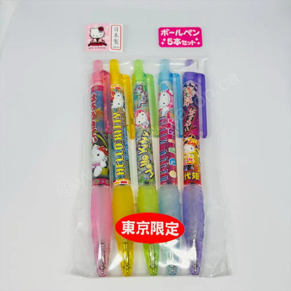 Sanrio Hello Kitty Pen