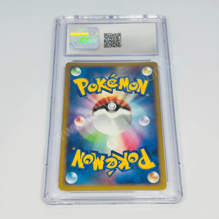 Japanese Infernape LVX 071/DP-P CGC 9  Pokemon TCG
