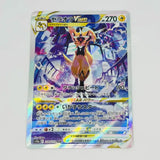 Japanese Zeraora s12a 220/172 Pokemon TCG