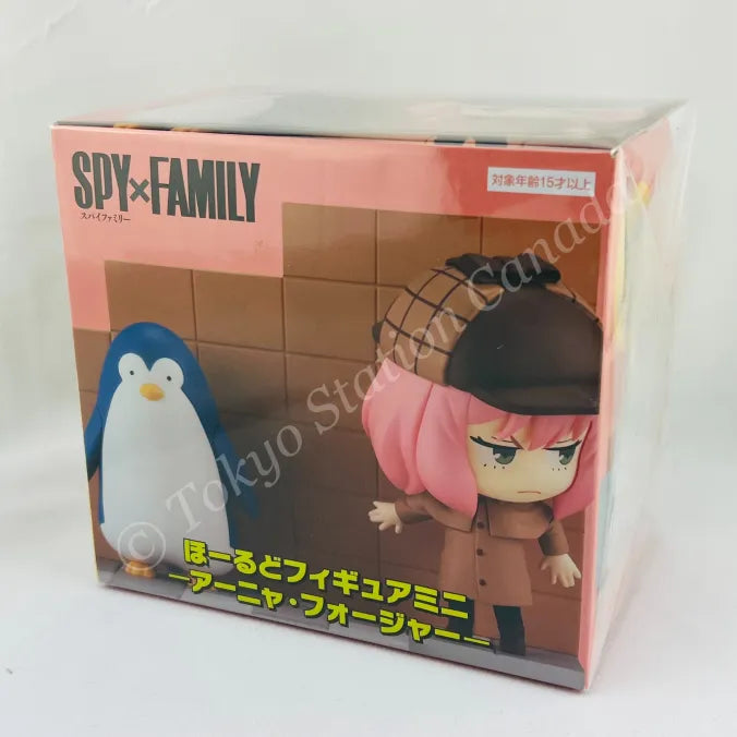SPYxFAMILY Anya figure