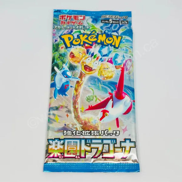 Japanese Scarlett & Violet Paradise Dragona sv7a Booster Pack Pokemon Tokyo Station Japanese Scarlett & Violet Paradise Dragona sv7a Booster Pack Pokemon Tokyo Station