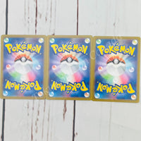 Japanese Set of 3 Energy VSTAR Universe Pokemon TCG