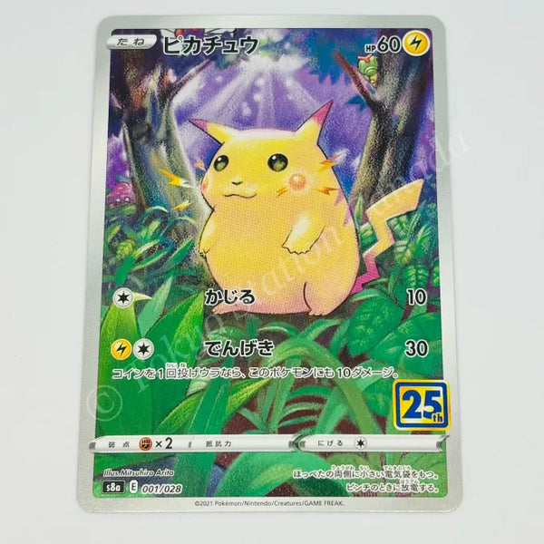 Japanese Pikachu 001/028 25th Anniversary Collection Pokemon TCG