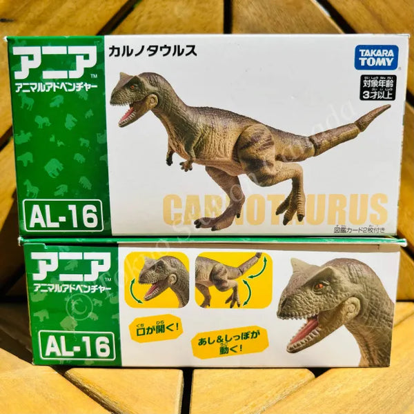 Takara Tomy ANIA Animal Adventure - AL16 Carnotaurus