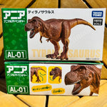 Takara Tomy ANIA Animal Adventure - AL01 Tyrannosaurus