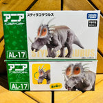 Takara Tomy ANIA Animal Adventure - AL17 Styracosaurus