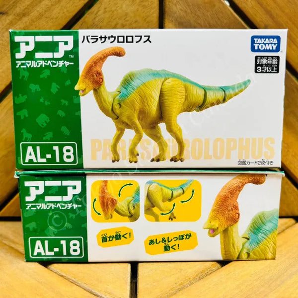 Takara Tomy ANIA Animal Adventure - AL18 Parasaurolophus