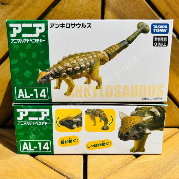 Figurine Takara Tomy ANIA AL-14 Ankylosaurus - Dinosaure Articulé, Produit Officiel Neuf