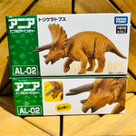 Takara Tomy ANIA Animal Adventure - AL02 Triceratops