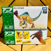 Takara Tomy ANIA Animal Adventure - AL20 Deinocheirus