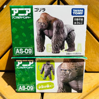 Takara Tomy ANIA Animal Adventure - AS09 Gorilla