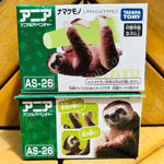 Takara Tomy ANIA Animal Adventure - AS26 Sloth