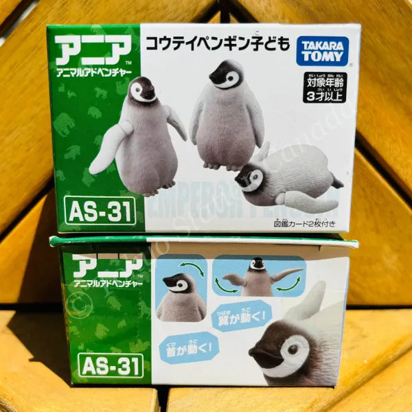 Takara Tomy ANIA Animal Adventure - AS31 Emperor Penguin