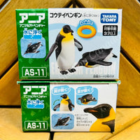 Takara Tomy ANIA Animal Adventure - AS11 Emperor Penguin