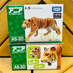 Takara Tomy ANIA Animal Adventure - AS30 Tiger