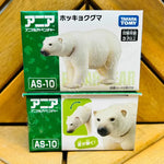 Takara Tomy ANIA Animal Adventure - AS10 Polar Bear