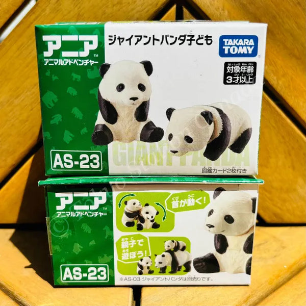 Takara Tomy ANIA Animal Adventure - AS23 Giant Panda