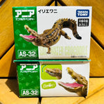 Takara Tomy ANIA Animal Adventure - AS32 Saltwater Crocodile