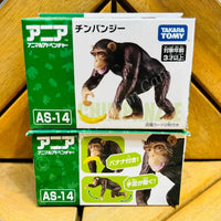 Takara Tomy ANIA Animal Adventure - AS14 Chimpanzee