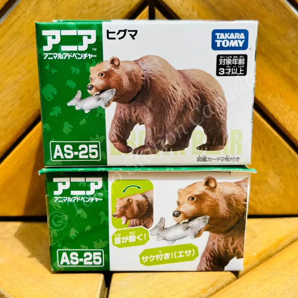 Takara Tomy ANIA Animal Adventure - AS25 Brown Bear